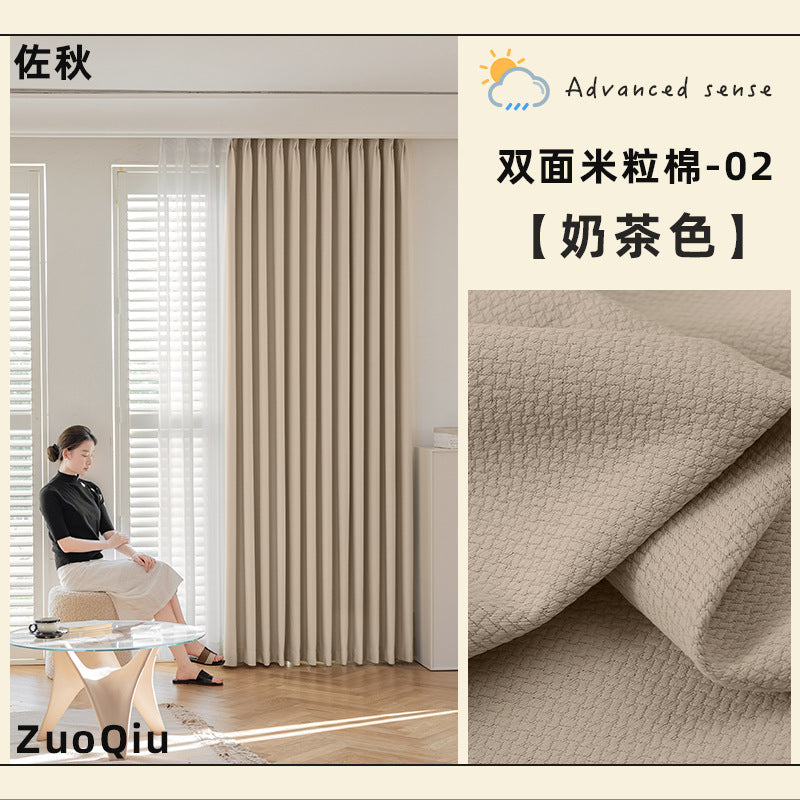 Minimalist cream cotton linen blackout curtains for living room and bedroom - premium light blocking fabric, wholesale from shaoxing