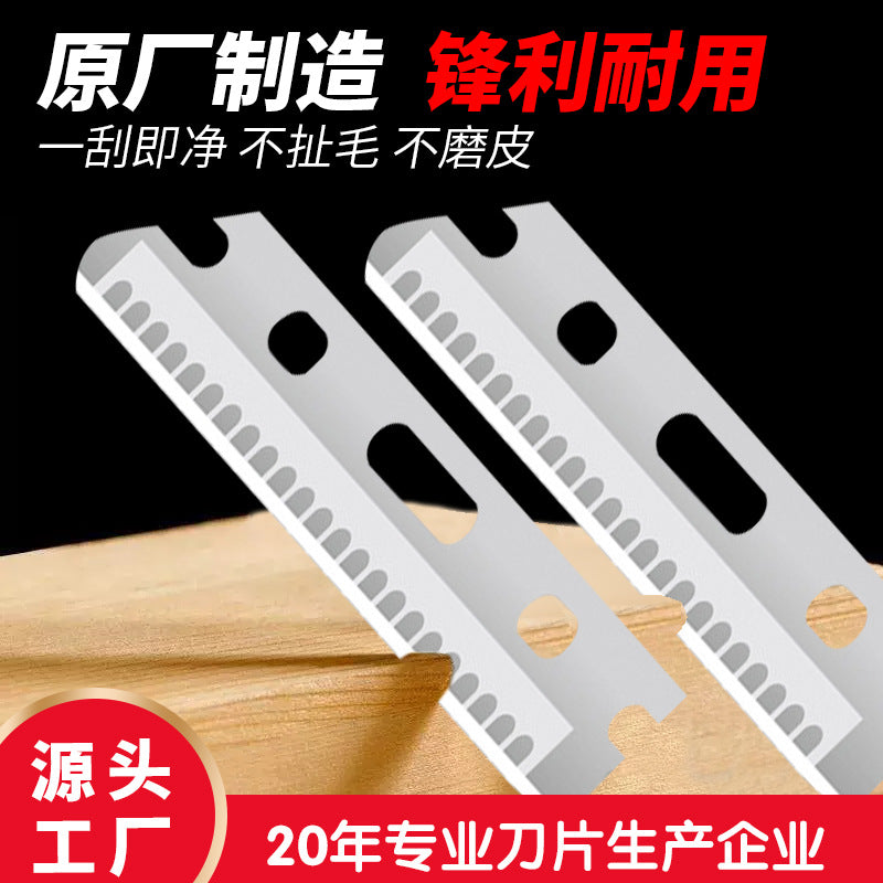 10 pieces of decorative eyebrow blades, wide-distance macro eyebrow trimming blades, stainless steel blade eyebrow shaving blades, in stock wholesale