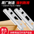10 pieces of decorative eyebrow blades, wide-distance macro eyebrow trimming blades, stainless steel blade eyebrow shaving blades, in stock wholesale