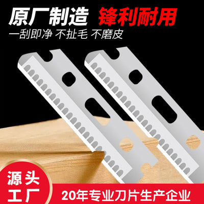 10 pieces of decorative eyebrow blades, wide-distance macro eyebrow trimming blades, stainless steel blade eyebrow shaving blades, in stock wholesale