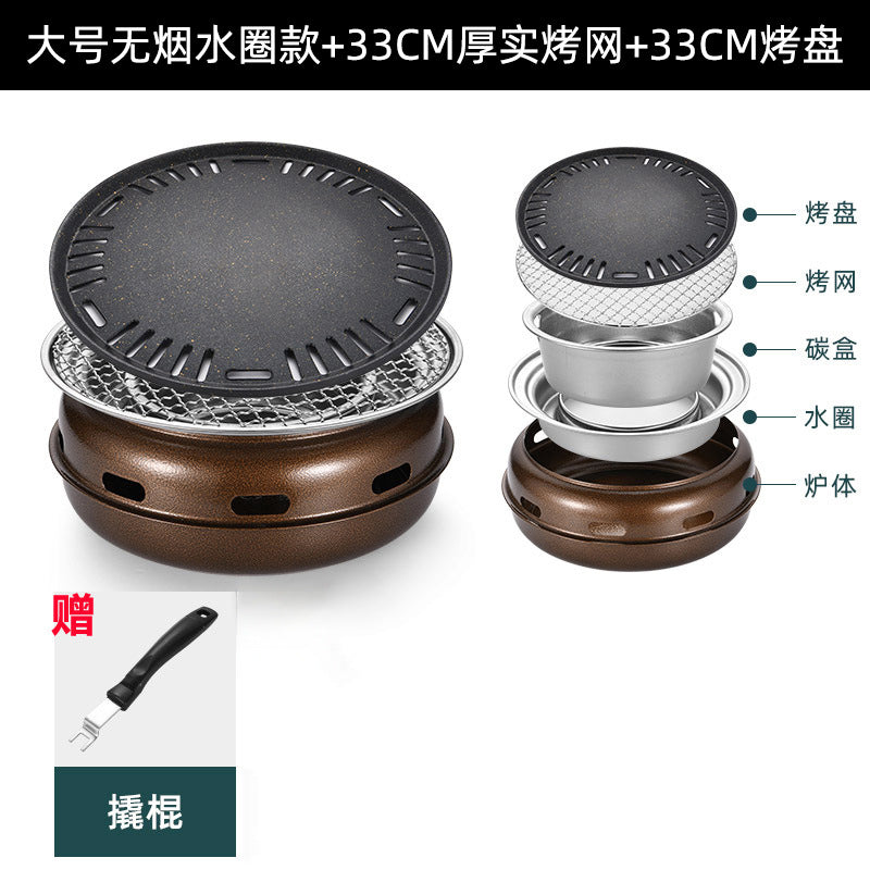Manufacturer japanese stainless steel round barbecue grill outdoor smokeless detachable carbon fire barbecue grill suit for cooking tea around the stove