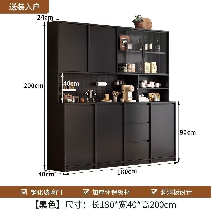 Used retro sideboard wall-mounted integrated home coffee machine kitchen living room wine cabinet pegboard storage rack cabinet