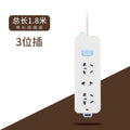 Two-pin socket with usb2 slot, two-hole power strip, two-pin power strip, two-pin wiring board, two-pin two-phase power strip, two holes