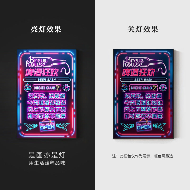 Bar luminous hanging painting neon LED ambient light painting KTV box private room dining bar tavern clear bar decorative painting