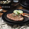 Black striped steak plate - household western dinner plate, pasta plate, japanese ceramic dinnerware plate, creative dish plate - wholesale