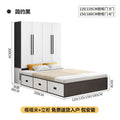 [simple black] tatami + standing cabinet combination model