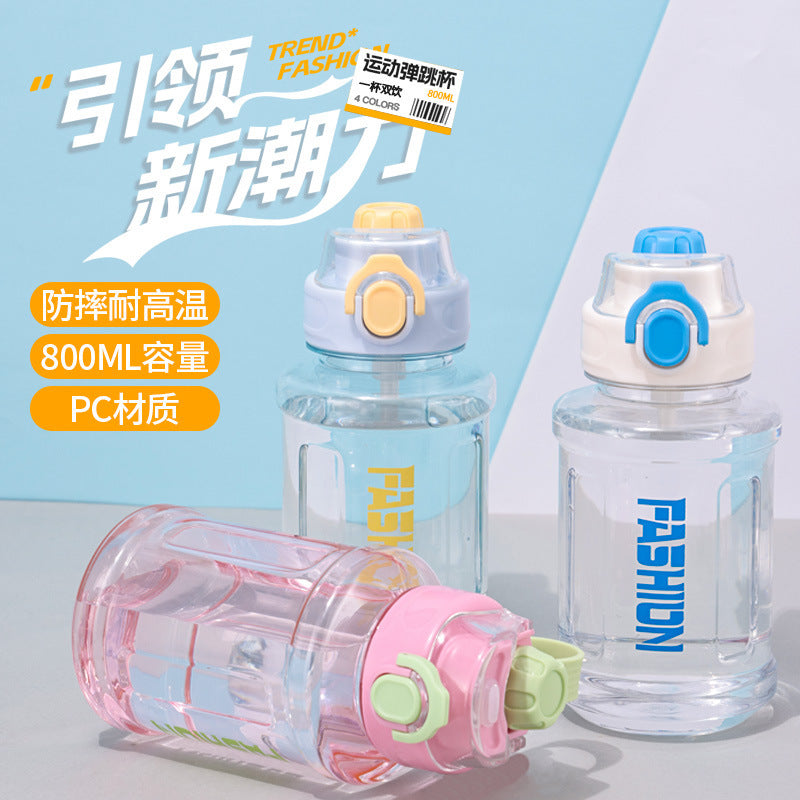 Summer large capacity outdoor sports water bottle for men and women, portable drop-proof plastic water bottle with bouncing straw space cup