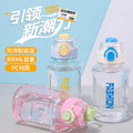 Summer large capacity outdoor sports water bottle for men and women, portable drop-proof plastic water bottle with bouncing straw space cup