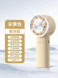 2025 new arrival: bestselling japanese & korean style cooling fan - semiconductor ice fan, mini outdoor handheld desktop fan, silent & portable