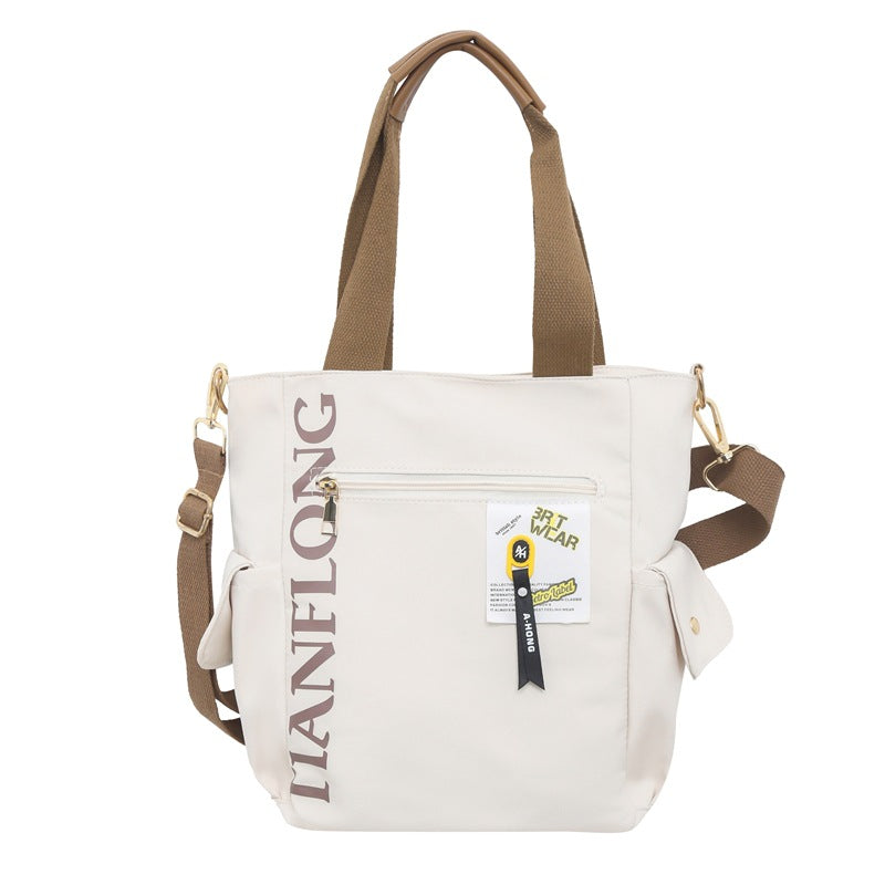 New Japanese large-capacity bag, casual and versatile women's shoulder bag, student class commuting messenger handbag