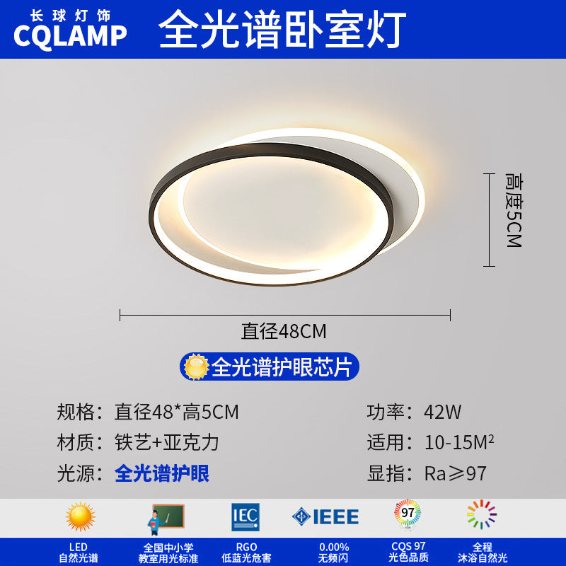 Living room lamp, hall main lamp, simple ceiling lamp, Zhongshan lamp, whole house atmosphere package, home improvement lighting, advanced sense