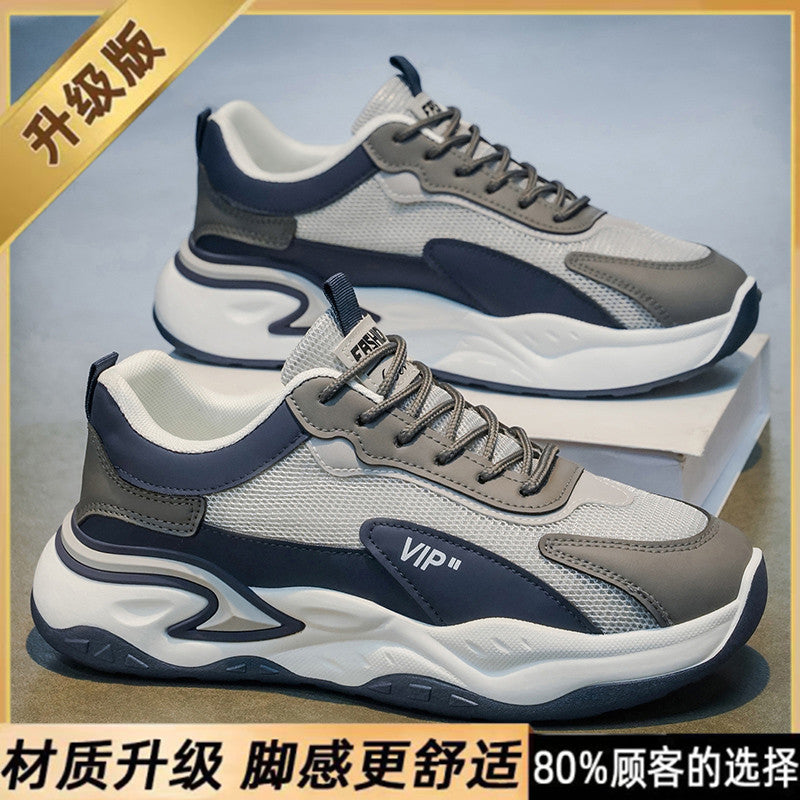 2025 new spring men's mesh breathable shoes - anti-slip soft sole running & casual sneakers - hot selling dad shoes