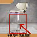 Bar stool for home use, adjustable high stool, bar stool, modern casual bar chair, cashier front desk backrest bar stool