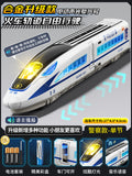 High-speed rail model train fuxinghao alloy electric train harmony large train kids little boy artificial toy