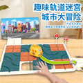 diy versatile road construction maze huarong road rail car toy - children's thinking logic training tabletop game
