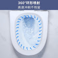 Bathroom for home toilet straight flush large diameter ceramic deodorizing filter anti-blocking wall drain straight flush large impact water saving toilet