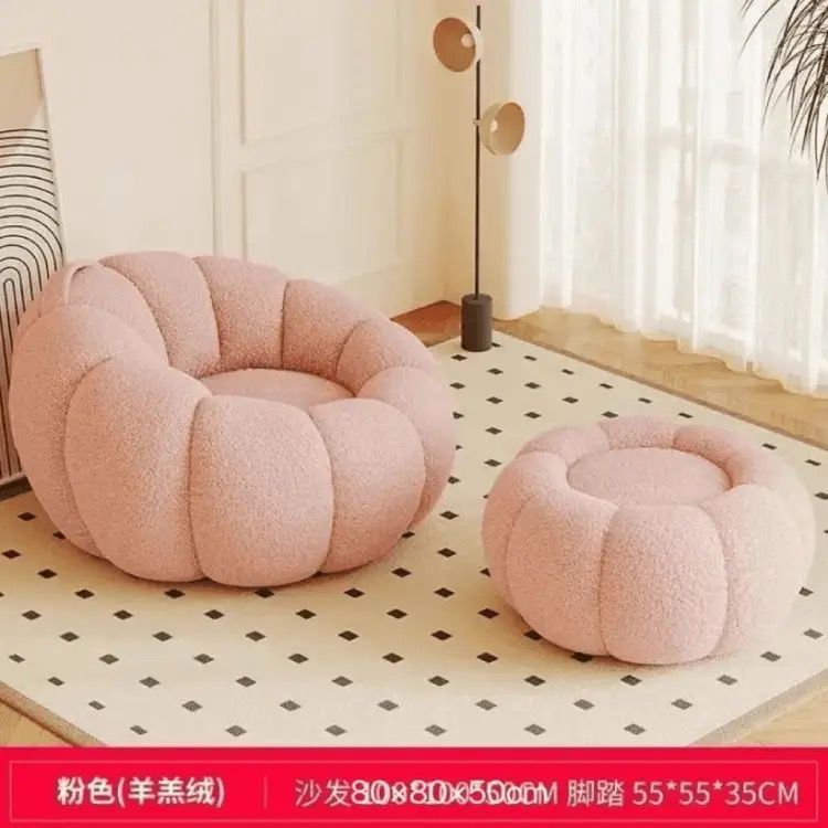 Vacuum compressed pumpkin lazy sofa - reclining & sleepable single sofa - cream style for bedroom, living room, or balcony