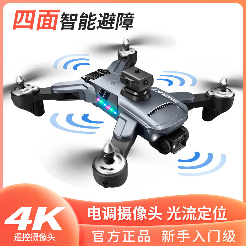 8k hd dual-camera drone k7 - quadcopter, foldable aerial photography aircraft with optical flow hovering, intelligent obstacle avoidance, and remote control
