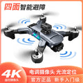 8k hd dual-camera drone k7 - quadcopter, foldable aerial photography aircraft with optical flow hovering, intelligent obstacle avoidance, and remote control