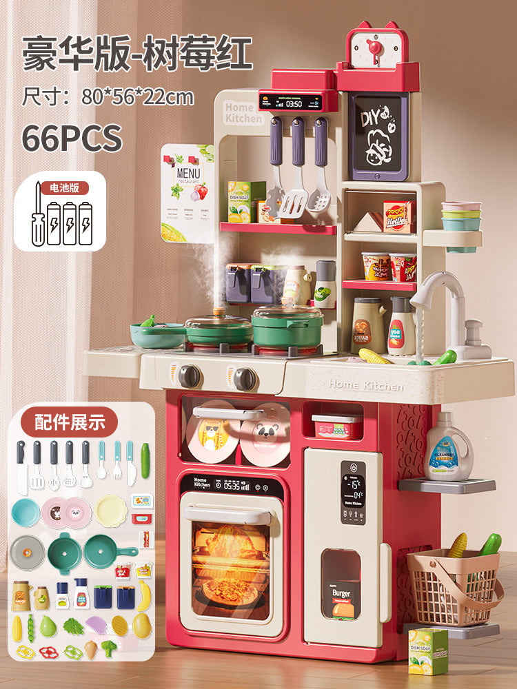 Kids' pretend play kitchen toy set - spraying water, cooking, and kitchenware - birthday gift for boys and girls - new cross-border product