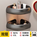 High-style bathroom storage rack, no-drill installation, bathroom triangle basket, toilet vanity wall-mounted organizer, corner shelf