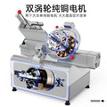 Commercial slicer fully automatic beef and mutton roll meat slicer multi-functional electric fat beef fresh meat planer