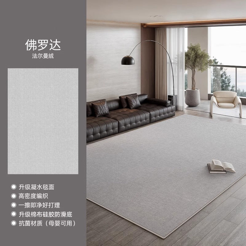 Distributed carpet living room italian minimalist  new waterproof bedroom no-wash wipeable light luxury high-end household floor mat