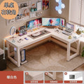 Corner computer desk desktop gaming desk l-shaped desk bedroom home study table minimalist office desk workstation