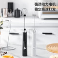 Electric milk frother, hand mixer, coffee frother, home milk foamer, cream whipper, handheld mini whisk