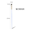 Xiumei sickle eyeliner brush - fog blue gold + imitation gray squirrel long hair + opp