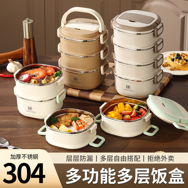 304 stainless steel multi-layer lunch box - airtight bento box for office workers and students - microwave safe, insulated food container with compartments