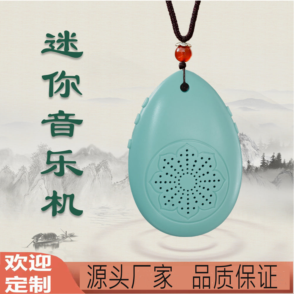 Mini portable neckband classical music player q1 - on-the-go music with built-in tracks and customizable firmware
