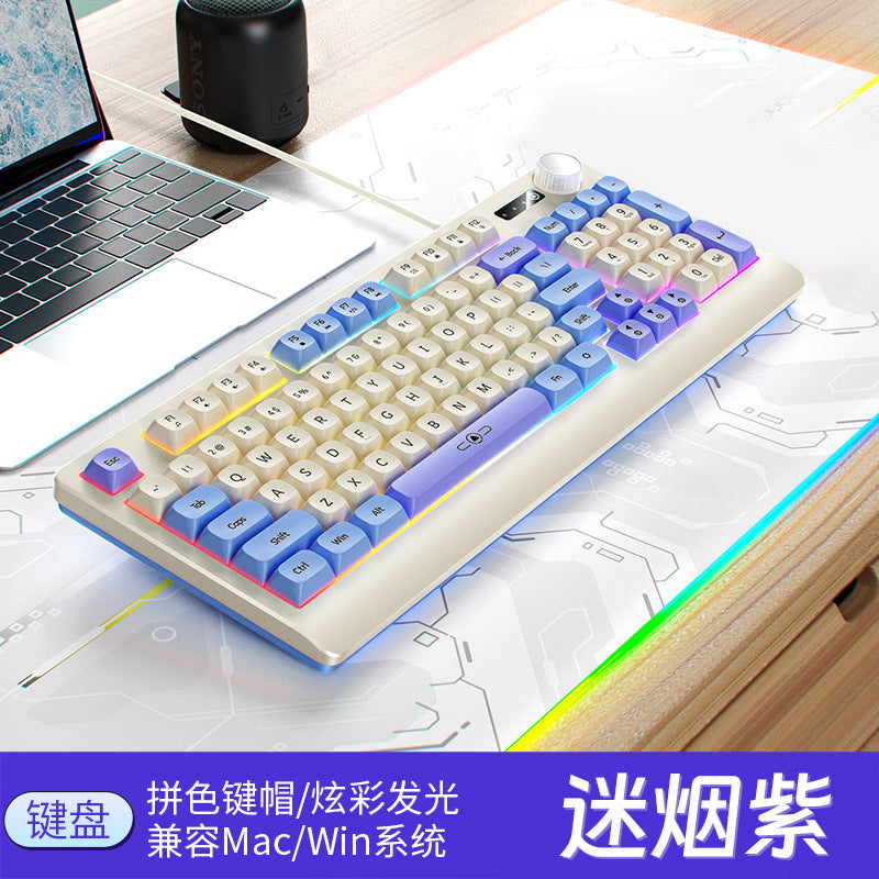 Silver sculpt km900 custom gaming keyboard and mouse combo - color block wired illuminated desktop pc accessories - cross-border