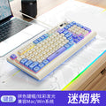 Silver sculpt km900 custom gaming keyboard and mouse combo - color block wired illuminated desktop pc accessories - cross-border