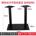 Special offer 400*700 square flat composite plate + ø76 column + 250*2.0 pallet (suitable for 120*60 and 140*70 countertops)