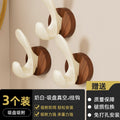 Black walnut thickened hooks - 3 pack [white]