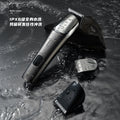 Electric hairdressing set five-in-one digital display washable electric clipper usb charging professional oil head carving push cross-border