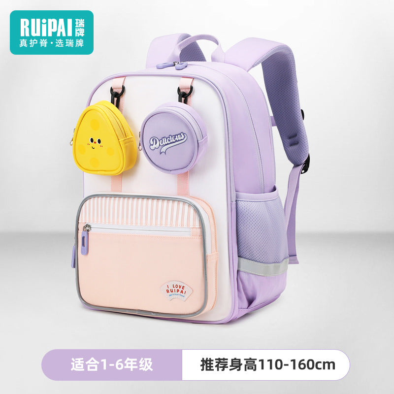 Rui brand children's schoolbag primary school students first and second grade boys and girls spine care to reduce the burden of children's lightweight waterproof backpack