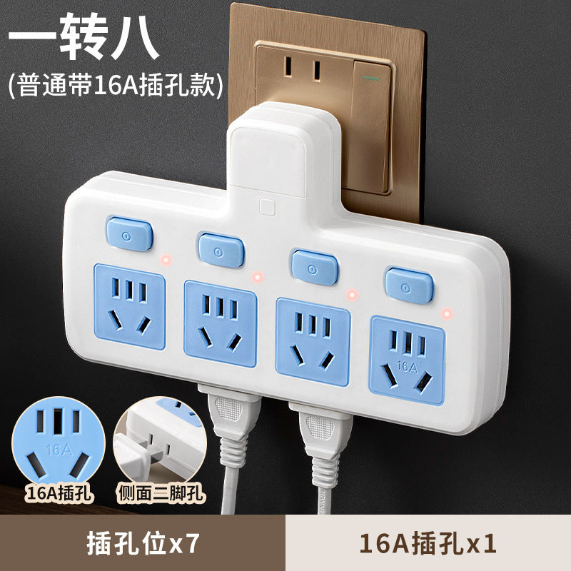Multi-outlet power strip adapter, expandable panel, multi-port air conditioner power strip with switch, home/dorm use, includes night light