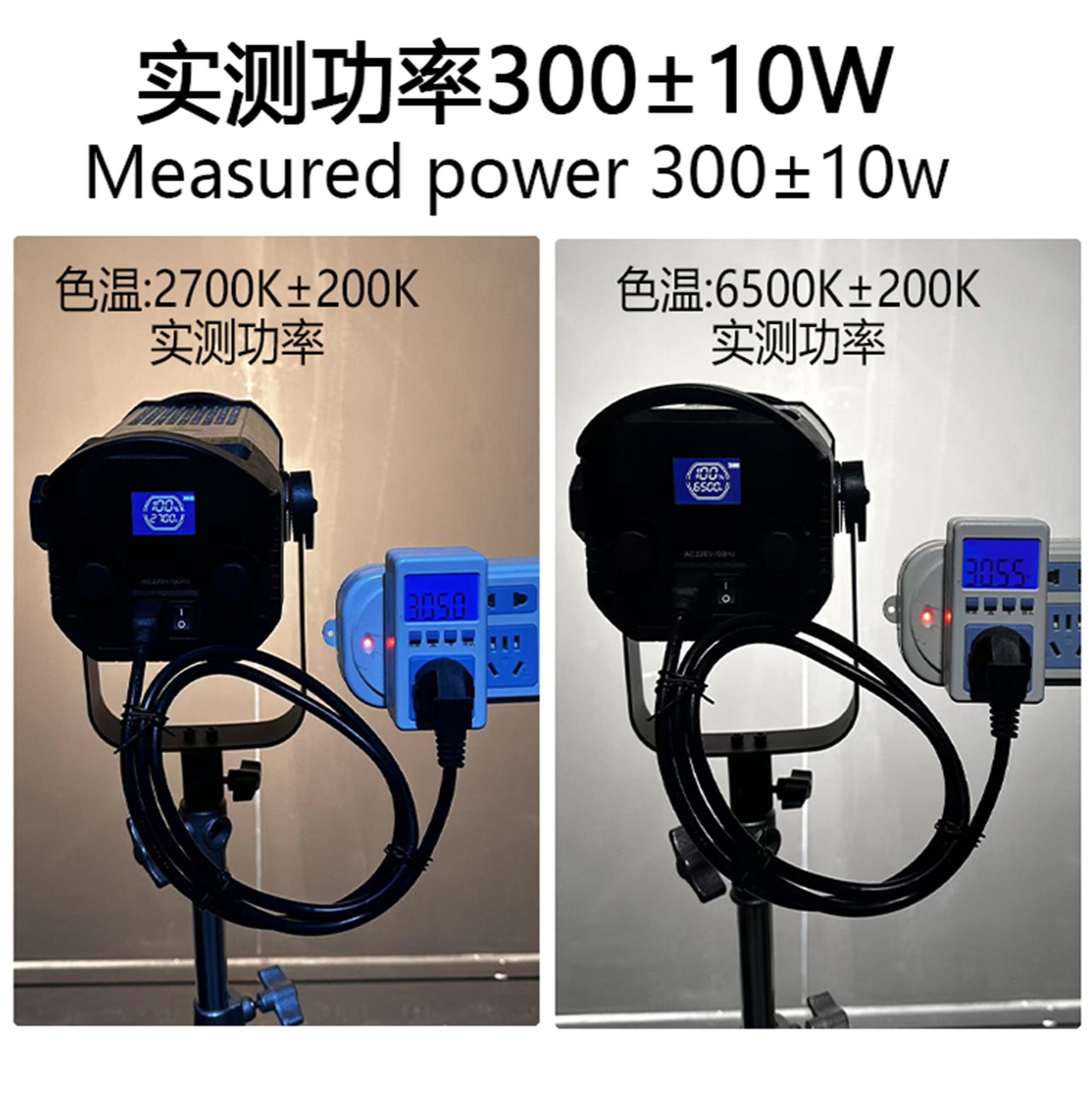 300W professional COB live broadcast filling light live streaming host special shooting lighting LED photography light beauty photo indoor shooting