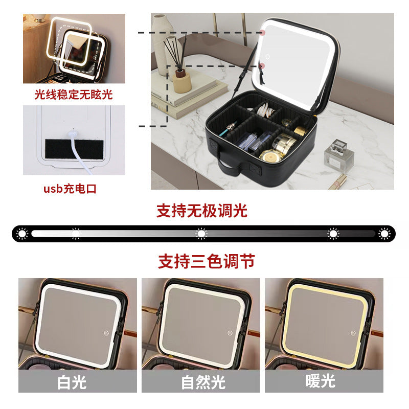 Cosmetic bag with lamp Cosmetic case Full screen mirror Portable travel Cosmetics storage bag Storage box LED