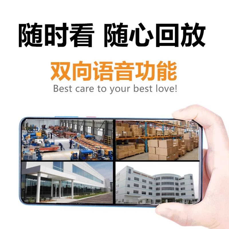 Camera monitor 360 degrees no dead angle outdoor home mobile phone remote without network wireless high definition night vision