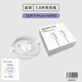 Pd35w charger, 3c certified, compatible with apple 16 charger, original iphone 15 phone charger, fast charging