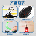 apache remote control airplane - kids' gesture sensing hovering helicopter - durable, rechargeable flying toy