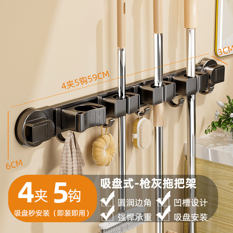Suction cup mop holder hook punch-free bathroom wall-mounted mop clip broom storage rack rag storage fixed rack