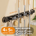 Suction cup mop holder hook punch-free bathroom wall-mounted mop clip broom storage rack rag storage fixed rack