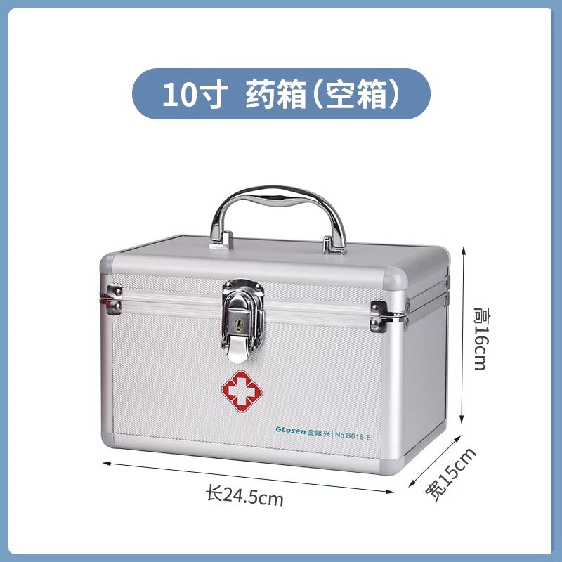 Aluminum alloy medical box, household multi-layer storage box, doctor's visit box, first aid box, small emergency medical box