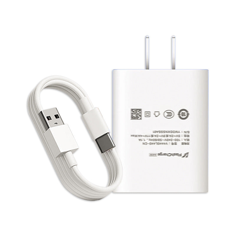 Suitable for vivox50 charger 33w super flash charge x50pro mobile phone charger 33w fast charge 44w flash charge 4a