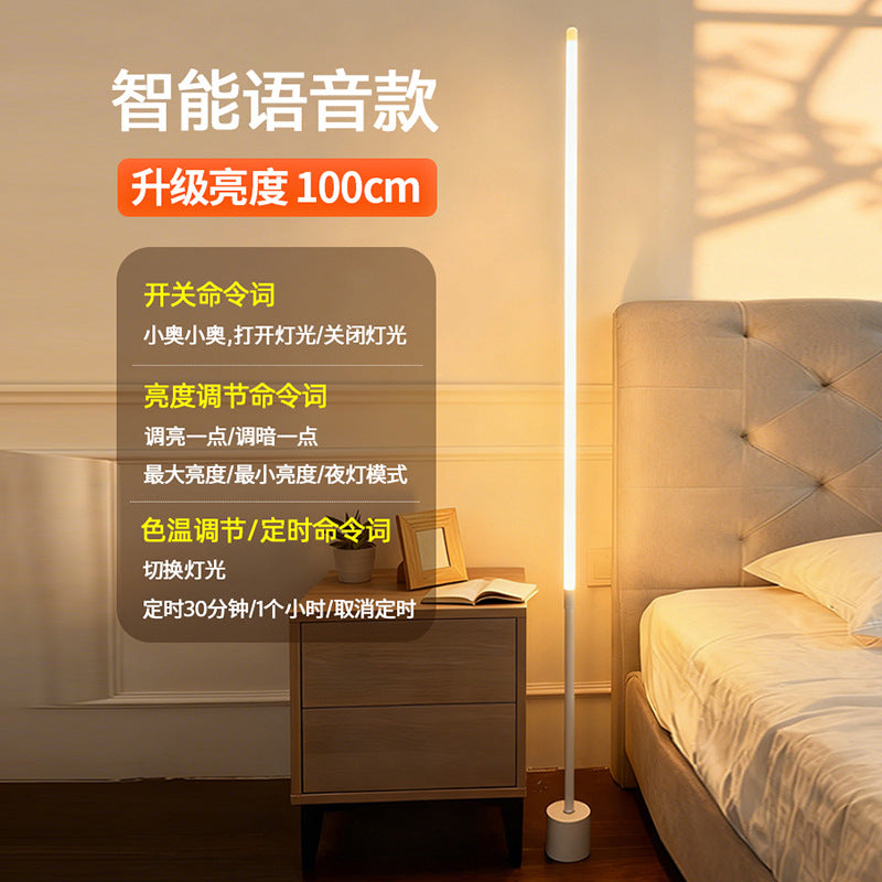 Floor lamp inscasual scandinavian led living room modern accessible luxury bedroom eye protection table lamp bedside lamp corner atmosphere lamp