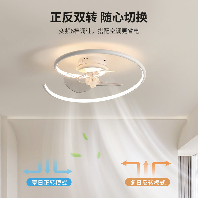 [Strict Selection] Bedroom Light Fan Ceiling Light 2023 New Fan Light Master Bedroom Light Modern Simple Lamps